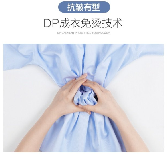 加絨襯衫，修身襯衫，休閑襯衫