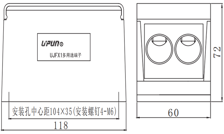 接線端子 - UJFX1-2×70/8×35 - 141086