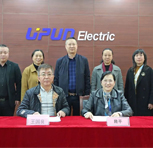 上海友邦電氣集團與湖南化工職業技術學院簽署校企產教融合戰略合作協議